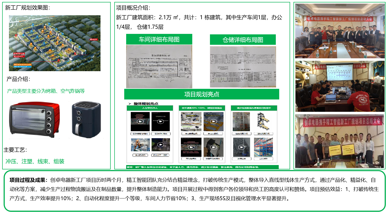 1711073147104701.png image.png